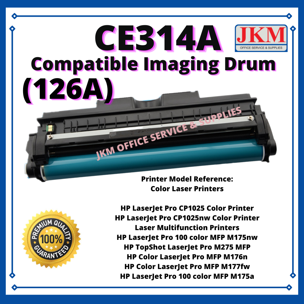 Products/HP CE314A -029.png
